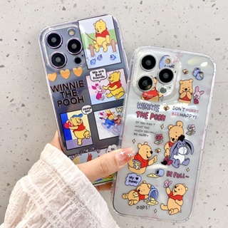 เคสโทรศัพท์มือถือแบบนิ่ม TPU ใส ลายวินนี่ เดอะ พูห์ สําหรับ Samsung Galaxy M14 M53 M33 M23 M51 M52 A14 A24 A54 A34 A20 A30 A51 A71 A70S A20S A21S A11 A31 A12 M12 A03S A02 M02