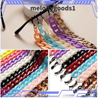 Melodygoods1 สายคล้องคอ อะคริลิค กันลื่น อเนกประสงค์ สําหรับคล้องแว่นตากันแดด