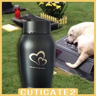 [Cuticate2] เถ้าสเตนเลส กันน้ํา สีเทา สําหรับสัตว์เลี้ยง