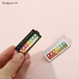 Fengyun เข็มกลัด รูป My Social Enamel Pin เครื่องประดับ ของขวัญ