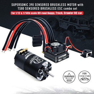 Surpass Hobby Rocket-RC มอเตอร์เซนเซอร์ ไร้แปรงถ่าน 390 และคอมโบ ESC 80A สําหรับอัพเกรดรถบังคับ 1/12 1/14 WLtoys