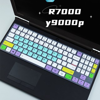 ฝาครอบคีย์บอร์ด Tpu แบบใส สําหรับ Lenovo Legion 5 15 นิ้ว 2020 AMD Ryzen 15.6 นิ้ว [CAN]