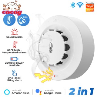 cocoy Tuya Wifi เซ็นเซอร์ควันพร้อมอุณหภูมิและความชื้น