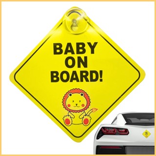 สติกเกอร์สะท้อนแสง PVC ลาย Baby on Board เพื่อความปลอดภัย สําหรับติดตกแต่งรถยนต์