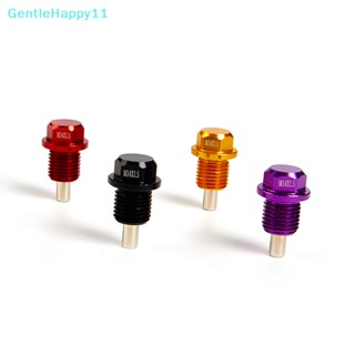 Gentlehappy น็อตปลั๊กท่อระบายน้ํามันเครื่องยนต์ ไทเทเนียมอัลลอย M12 M14*1.5 มม.