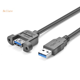 Au สายเคเบิลต่อขยาย USB 3.0 ตัวผู้ เป็นตัวเมีย พร้อมสกรูเมาท์ [Bellare.th]