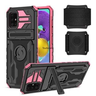 เคส Samsung Galaxy S23 Ultra เคส Samsung A51 A31 เคส Samsung A20S Casing Samsung A21S Case Samsung A10S Case Samsung S23 Plus Case Samsung S21 FE Case New Portable Cool Hybrid Armor Wrist Strap Stand Phone Cover Cassing Cases Case WD โทรศัพท์มือถือ