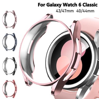 เคสป้องกัน สําหรับ Samsung Galaxy Watch 6 คลาสสิก 43 มม. 47 มม. TPU กันชนรอบด้าน แฟชั่น Galaxy Watch 6 40/44 มม. เคส