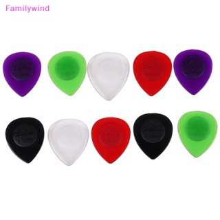 Familywind&gt; ปิ๊กกีตาร์อะคูสติก เบส ขนาดเล็ก 1 มม. 2 มม. 3 มม. 10 ชิ้น