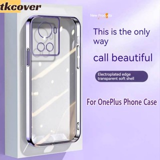 สําหรับ OnePlus ACE 2 2V 11R 11 10R 9 Pro เคสโทรศัพท์ TPU แบบใส ชั้นเคลือบ