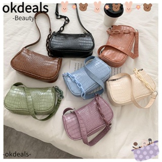 Okdeals กระเป๋าสะพายไหล่ ขนาดเล็ก ลายหนังจระเข้ สีพื้น แฟชั่นเรโทร สําหรับผู้หญิง