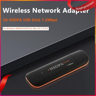 ❤ Rotatingmoment อะแดปเตอร์การ์ดอินเตอร์เน็ตไร้สาย 3G HSDPA USB การ์ด TF HSPA สําหรับ Windows 2000 XP Vivo Mac OS X 10.4.9