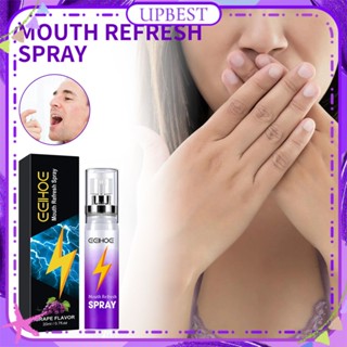 ♕ Eelhoe Grape Flavour Mouth Refresh Spray Removal Odor Long Lasting Eliminate Bad Breath Spray Natural Ingredient Body Care 20ml UPBEST