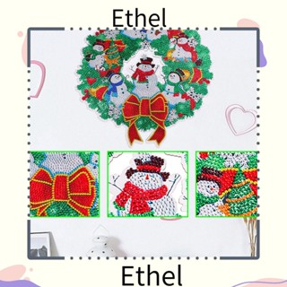 Ethel1 ชุดงานจิตรกรรมเม็ดบีด ทรงเพชร คริสตัล รูปซานตาคลอส 5D สําหรับตกแต่งบ้าน DIY