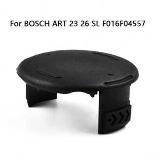 ฝาครอบแกนม้วน F016F04557 ทนทาน แบบเปลี่ยน สําหรับ BOSCH