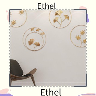 Ethel1 ใบแปะก๊วยโลหะ ทรงกลม สําหรับแขวนตกแต่งบ้าน