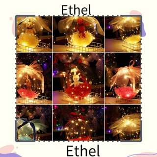 Ethel1 ลูกโป่ง รูปกระต่าย หมี ของขวัญวันเกิด สําหรับตกแต่งปาร์ตี้