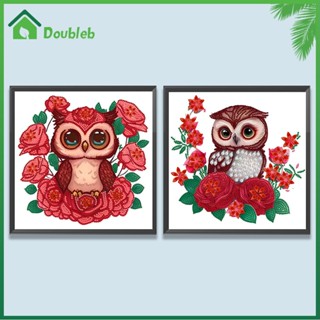 【Doub X ✮】ภาพวาดปักเพชร รูปนกฮูก และดอกไม้ 5D DIY สําหรับตกแต่งบ้าน ✮