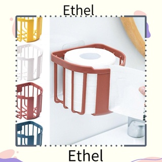 Ethel1 กล่องใส่กระดาษทิชชู่ แบบติดผนังห้องน้ํา ทรงกลม มีกาวในตัว ไม่ต้องเจาะผนัง