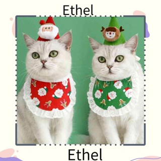 Ethel1 หมวกผ้าโพกหัว ลายคริสต์มาส ซักทําความสะอาดได้ สําหรับสัตว์เลี้ยง สุนัข