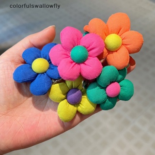 Colorfulfulswallowfly ยางรัดผม ยืดหยุ่น ลายการ์ตูนดอกไม้น่ารัก สีพื้น สําหรับเด็กผู้หญิง 1 ชิ้น