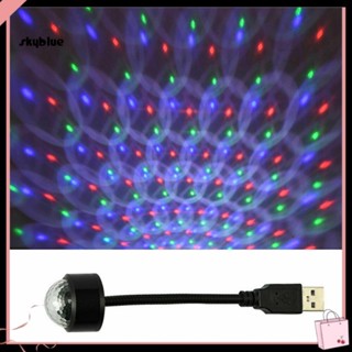 [Sy] โคมไฟโปรเจคเตอร์ USB RGB สําหรับตกแต่งภายในรถยนต์ ปาร์ตี้