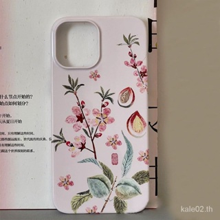 เคสป้องกันโทรศัพท์มือถือ แบบแข็ง ไฮเอนด์ สําหรับ iPhone 14promax 13 12 11 78plus x xr xsmax