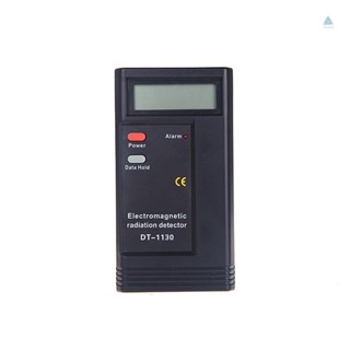 Tmt เครื่องตรวจจับรังสีแม่เหล็กไฟฟ้า EMF อุปกรณ์ทดสอบ