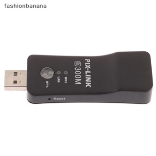 [fashionbanana] อะแดปเตอร์ทวนสัญญาณ Wifi USB LAN UWA-BR100