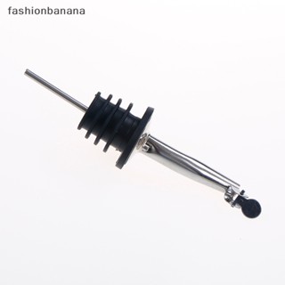 [fashionbanana] จุกรินไวน์ เหล้า สเตนเลส