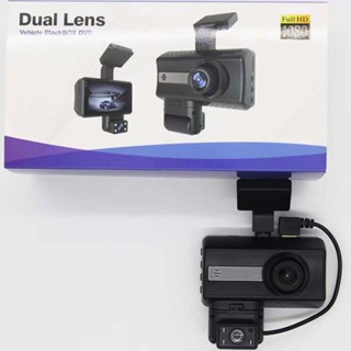 1080P Dash Cam HD Dual Lens Car DVR Camera Front Video Night Recorder G Sensor