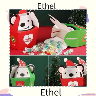 Ethel1 ถุงกระดาษใส่ของขวัญ สร้างสรรค์ สําหรับปาร์ตี้คริสต์มาส 5 ชิ้น/ชุด