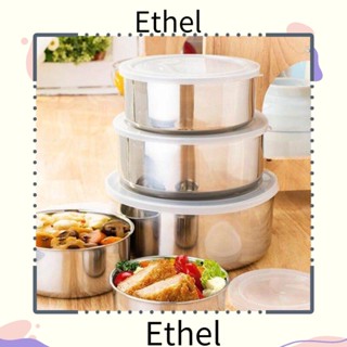 Ethel1 ชามผสมอาหาร สเตนเลส สําหรับทําอาหาร