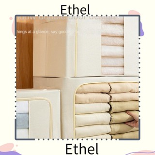 Ethel1 กล่องเก็บของใช้ในครัวเรือน กางเกงผ้า จัดระเบียบสิ่งประดิษฐ์ ผ้าห่ม