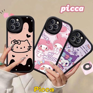 เคสโทรศัพท์มือถือ ลายการ์ตูนคิตตี้น่ารัก สําหรับ IPhone 13 14 11 12 Pro Max X XR XS Max 6s 7 6 8 Plus SE 2020