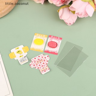 [little.coconut] โมเดลกล่องสบู่ ขนาดมินิ DIY สําหรับตกแต่งบ้านตุ๊กตา 1/12