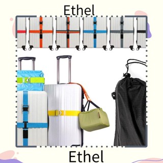 Ethel1 สายรัดกระเป๋าเดินทาง แบบปรับได้