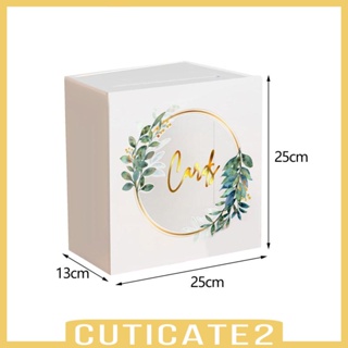 [Cuticate2] กล่องการ์ดอะคริลิค พิมพ์ลายดอกไม้ ขนาด 5x9.8x9.8 นิ้ว พร้อมช่องใส่บัตร อเนกประสงค์ สําหรับงานแต่งงาน