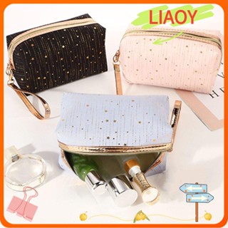 Liaoy กระเป๋าเครื่องสําอาง ผ้าเรยอน กันฝุ่น ลายดาว สีบรอนซ์ ความจุสูง