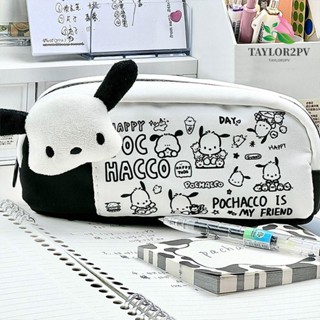 Taylor2pv กระเป๋าเครื่องเขียน กระเป๋าดินสอ มีซิป หลายชั้น ลายการ์ตูนแมว Cinnamoroll สไตล์ญี่ปุ่น