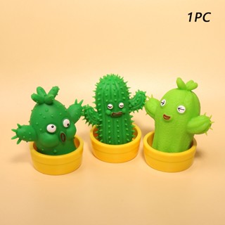 Fidget Fun Office Kids Adult Soft Gift Stretch Cactus ของเล่นของเล่นบีบประสาทสัมผัสสำหรับบ้าน