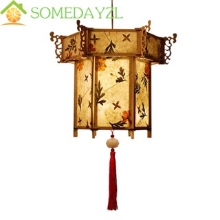 Somedayzl โคมไฟกระดาษ แบบไม้ สไตล์เรโทร สําหรับตกแต่งงานเทศกาล DIY