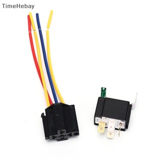 Timehebay รีเลย์ 4pin 40A 12V กันน้ํา พร้อมซ็อกเก็ตรีเลย์ สําหรับรถยนต์ 1 ชิ้น EN