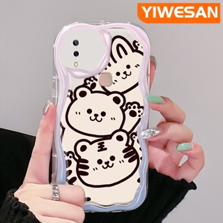 เคสโทรศัพท์มือถือแบบนิ่ม ใส กันกระแทก ลายการ์ตูนสัตว์น่ารัก สีครีม สําหรับ VIVO Y85 V9 V9 Youth V9 Pro Y85A Z1i Z3x