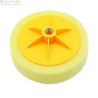 【Big Discounts】6inch150mm M14 Compounding Polishing Pad Head Car Hub Sponge Foam Buffing Wheel#BBHOOD