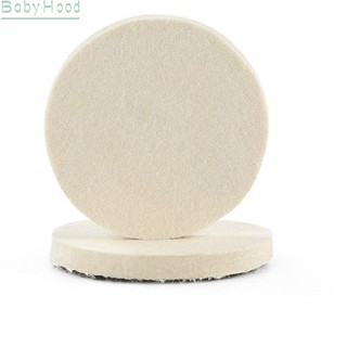 【Big Discounts】Wool Felt Buffing Pads for Glass Polish Repair Scratche 80/100/125mm Pack of 3#BBHOOD