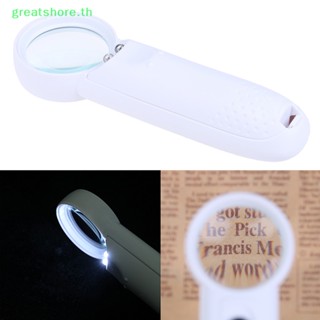 Greatshore แว่นขยาย 2 led แบบมือถือ สําหรับซ่อมแซมเครื่องประดับ 15 ชิ้น