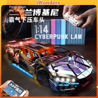 Lamborghini โมเดลรถสปอร์ต Cyberpunk Rambo Star Edition Gini 1:14 ของเล่นสําหรับเด็ก