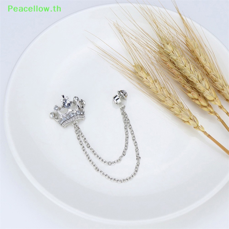 Peacellow เข็มกลัดโซ่ รูปมงกุฎ ประดับพู่ สไตล์เกาหลี อังกฤษ เรโทร เครื่องประดับ สําหรับผู้ชาย งานแต่งงาน งานเลี้ยง ของขวัญ TH