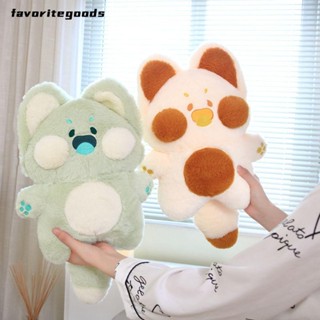 Favoritegoods ตุ๊กตานุ่ม รูปการ์ตูน Doodle Meow Kawaii ขนาด 23 ซม. ของเล่นสําหรับเด็ก